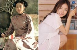 秦岚15年终于洗刷绿茶婊的骂名 《延禧》最美皇后受追捧