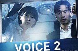 李阵郁亲眼见同事被虐死 看《Voice2》先扶好小心脏