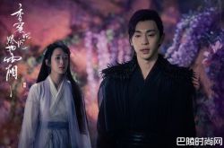 邓伦哭出双眼皮 杨紫护爱最后告白超虐心