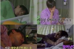 Super Junior利特麻醉才刚退看到镜头立刻露职业微笑 女星叹是艺人的心酸