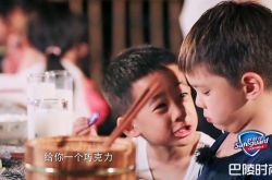 谢娜搞笑模仿Jasper 应采儿瞪大眼回应