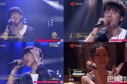 刘宇宁超强转音狂飙《光年之外》 原唱邓紫棋傻眼了