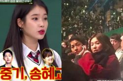 宋宋夫妻为了她合体 IU收到超暖问候