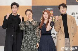 文彩元苦等699年寻转世夫君 女儿是gu9udan成员