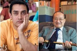 阿米尔汗哀悼金庸 想演韦小宝没实现