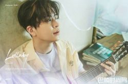 GOT7荣宰遭私生饭性骚扰