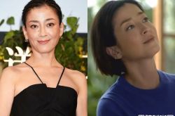 宫泽理惠45年黑色大肉痣割掉了 掰了招牌美人痣怎么办