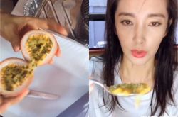 45岁李冰冰靠百香果养出逆天美颜