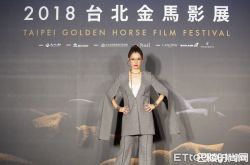 徐若瑄辣晒深沟 红毯对尬邱泽陈如山甜蜜