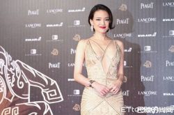 金马舒淇穿深V性感无敌 偏爱霸气金缕衣