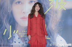 欧阳妮妮惊爆休学 掰了小开拼事业