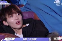 尤长靖和李荣浩是什么关系？师徒变对手看点十足