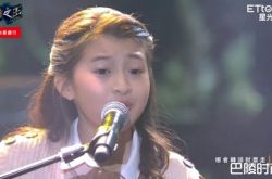 Gail Sophicha是谁？泰国妹妹在台湾声林之王gail18秒走红