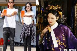 辛芷蕾新戏搭彭于晏 身高落差霸气全灭