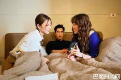 欧阳妮妮曝床戏照 张书豪终于可以享艳福了