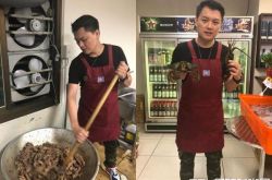 张心杰星途浮沉16年 砸150万卖姜母鸭