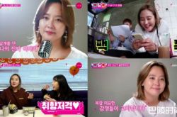 SM旗下女团天上智喜亮刀呛歌迷 我没出专辑是你们的错