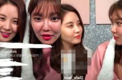 秀英直播男友乱入放闪 郑敬淏全程旁听嫉妒