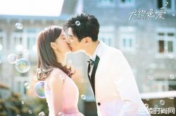 赵丽颖冯绍峰定情作《知否》播映日曝光