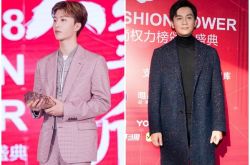 范丞丞上台领奖太紧张结巴 姐夫李晨台下鼓掌