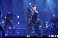 林俊杰跨年唱15分钟 惊现美人鱼整段爆鸡皮