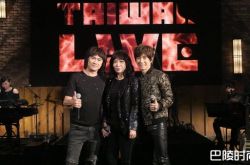 张启娜久违30年重回萤光幕 《烈火青春》合体缺张雨生