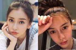 Angelababy换新手机忘记了登录密码 真是一孕傻三年啊