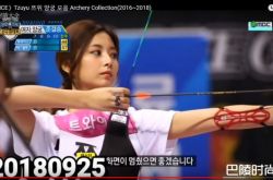 twice子瑜射箭神射手 连4年仙气美到网友