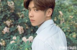 秦子墨年龄资料照片 秦子墨是富二代吗