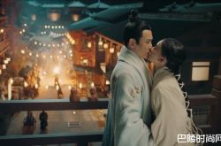 吴谨言霸气吻上聂远 《皓镧传》开外挂再PK反派