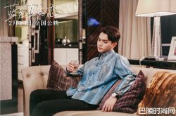 许凯翻拍《蓝色生死恋》电影版 合作火箭少女的她