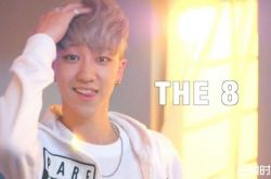 the8徐明浩上大学了吗？徐明浩签约了什么公司