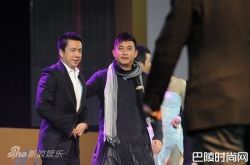 黄磊和王中磊什么关系？黄磊和王中磊关系怎么样