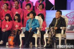 刘亚津老婆是谁？刘亚津老婆个人资料照片