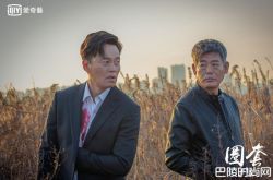 成东日李瑞镇飙演技 初见面喝高许愿下次想演昆虫