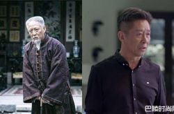 王永泉老婆是谁？王永泉个人资料多大照片