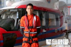 彭于晏《紧急救援》制服帅照 彭太太暴动瞬间排卵