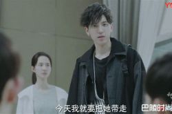 完颜洛绒真名叫什么？完颜洛绒个人资料照片