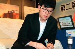 柯洁被清华免试录取 和前辈古力成为校友