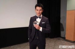 邱泽日本获奖 1分钟超流利日语感言全场惊艳