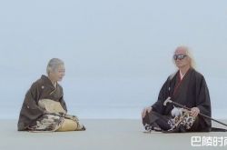 树木希林过世刚满半年老公内田裕也79岁肺炎病逝