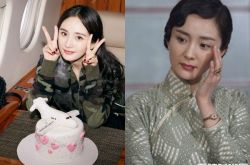 杨幂旗袍造型 年代感复古浏海好美