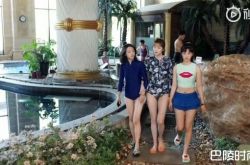 《青春斗》首播郑爽隔3年穿泳装 郑爽演技获肯定