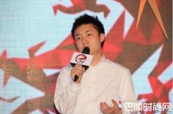 钟培生家世背景如何？钟培生为何被称为香港版王思聪