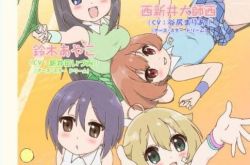 七绪春日结婚了吗 七绪春日个人资料照片