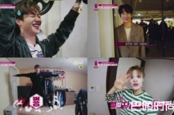 男团BRANDNEWBOYS成员年龄资料介绍