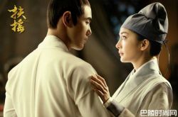 杨幂自信撩遍五洲无敌手 阮经天撩妹神技都她教的