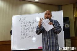 林以政的妻子是谁 林以政个人资料介绍