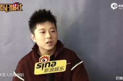 王以太美国什么大学毕业的，中国新说唱走红后做什么