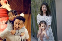 多多气质出众 13岁留长发小仙女